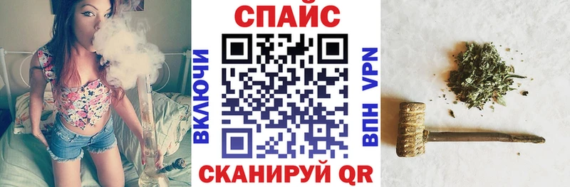 Бутират бутандиол  Сертолово 