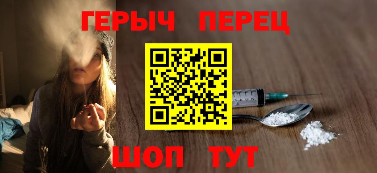 ГАШИШ Сертолово