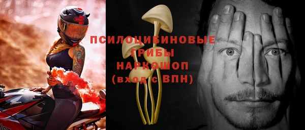 кокаин премиум Нягань