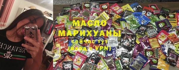 мефедрон VHQ Нязепетровск