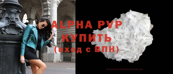 наркотики Чита