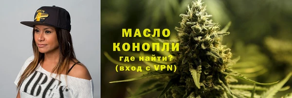 кокаин премиум Нягань
