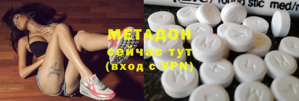 кокаин премиум Нягань