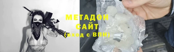 мдпв Новозыбков