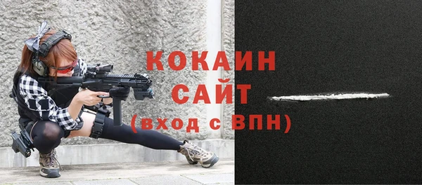 мефедрон VHQ Нязепетровск