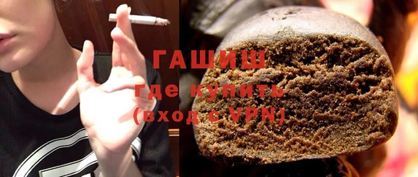 мдпв Новозыбков