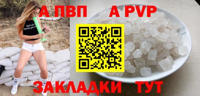 прущая мука Жуковский