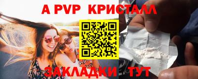 прущая мука Жуковский