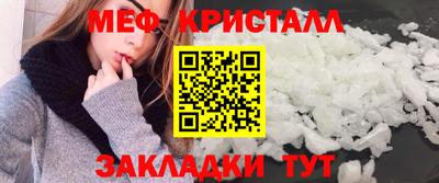 a pvp Заводоуковск