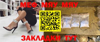 твердый Заволжье