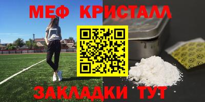 a pvp Бугуруслан