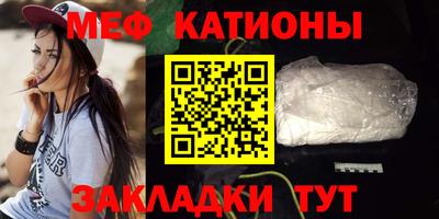 a pvp Бугуруслан