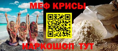 a pvp Заводоуковск