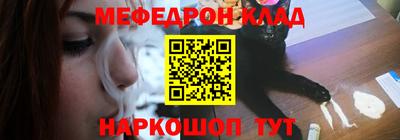 твердый Заволжье