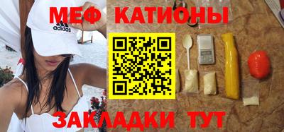 винт Бузулук