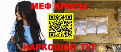 винт Бузулук