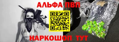 винт Бузулук