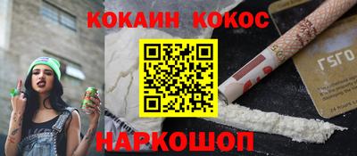 прущая мука Жуковский