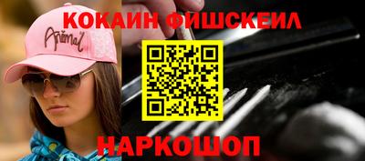 a pvp Бугуруслан