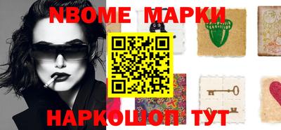 твердый Заволжье