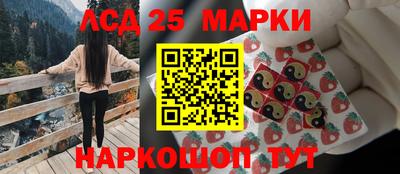 прущая мука Жуковский