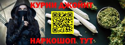 прущая мука Жуковский
