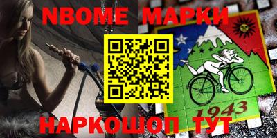 прущая мука Жуковский