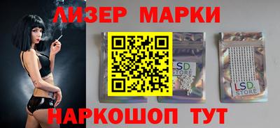 твердый Заволжье