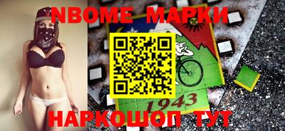 винт Бузулук