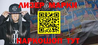 прущая мука Жуковский