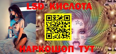 винт Бузулук