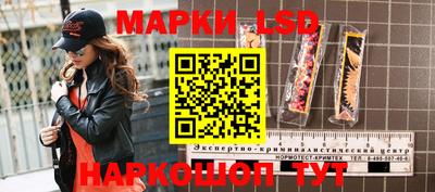 твердый Заволжье