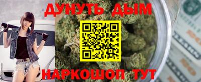 винт Бузулук