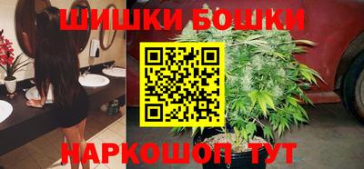 твердый Заволжье