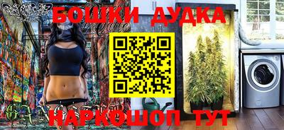 a pvp Бугуруслан