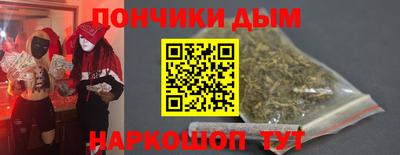 a pvp Заводоуковск