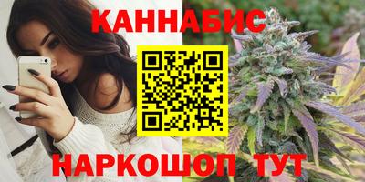 твердый Заволжье