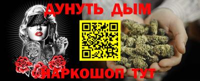 a pvp Заводоуковск