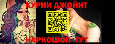 прущая мука Жуковский