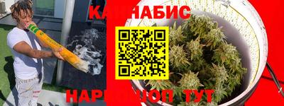 a pvp Заводоуковск