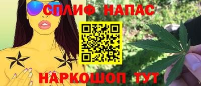 твердый Заволжье
