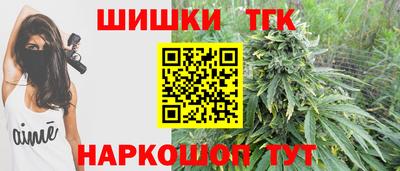 прущая мука Жуковский