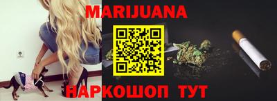 твердый Заволжье