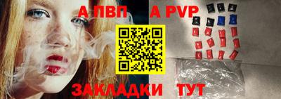 прущая мука Жуковский