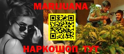 твердый Заволжье