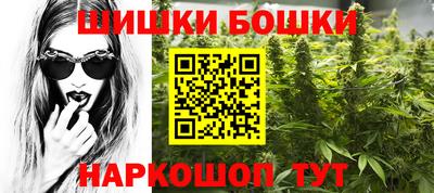 прущая мука Жуковский