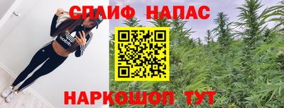 прущая мука Жуковский