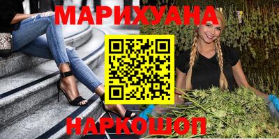 винт Бузулук