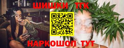 прущая мука Жуковский