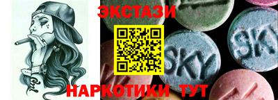a pvp Заводоуковск